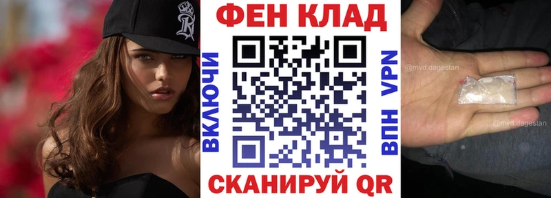 АМФЕТАМИН Розовый shop телеграм Кыштым