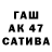 Дистиллят ТГК вейп Youskada