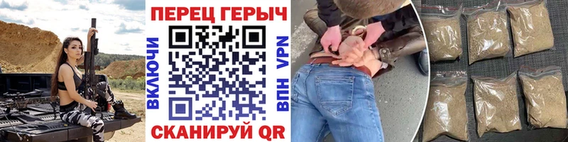 MEGA   Кыштым  Героин герыч  дарнет шоп 