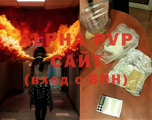 дурь Белокуриха