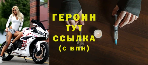гидропоника Беломорск