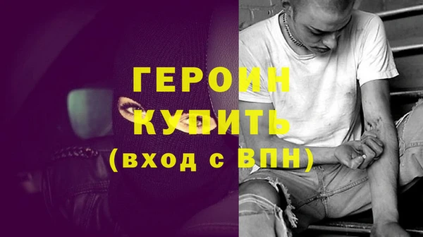 гидропоника Беломорск