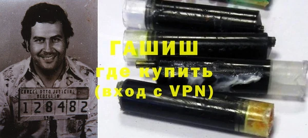 mdpv Белоозёрский