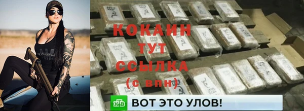 mdpv Белоозёрский