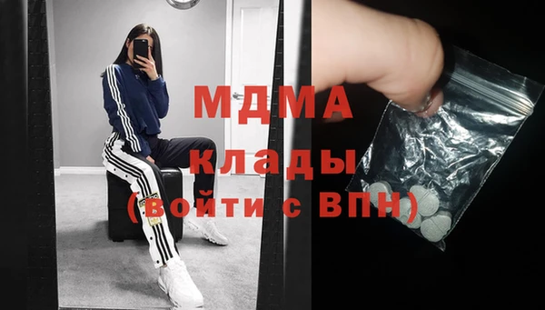 дурь Белокуриха