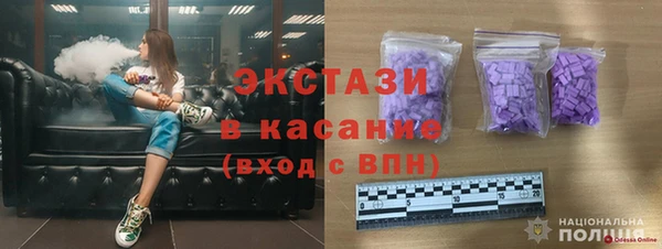 mdpv Белоозёрский