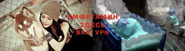 гидропоника Беломорск