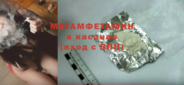 mdpv Белоозёрский