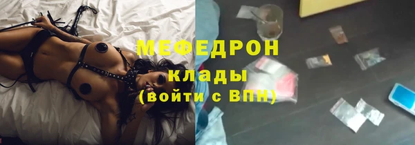 mdpv Белоозёрский