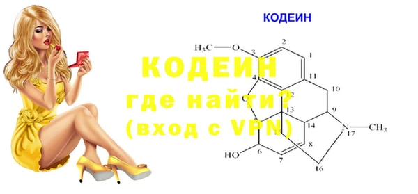 гидропоника Беломорск