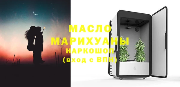 дурь Белокуриха