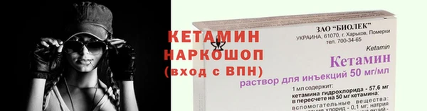 mdpv Белоозёрский