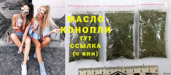 mdpv Белоозёрский
