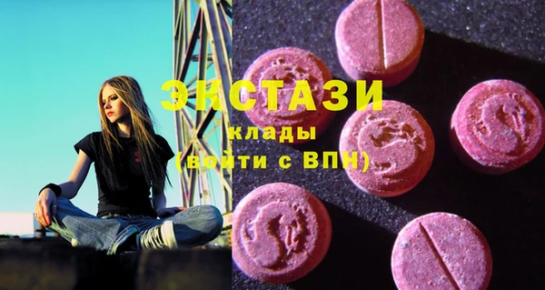 дурь Белокуриха