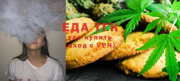 дурь Белокуриха