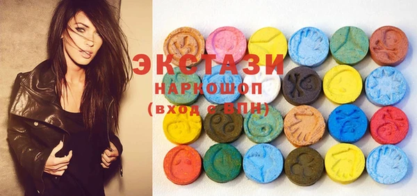 гидропоника Беломорск