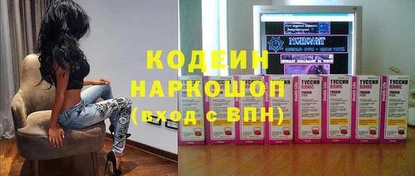 mdpv Белоозёрский