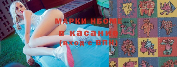 гидропоника Беломорск