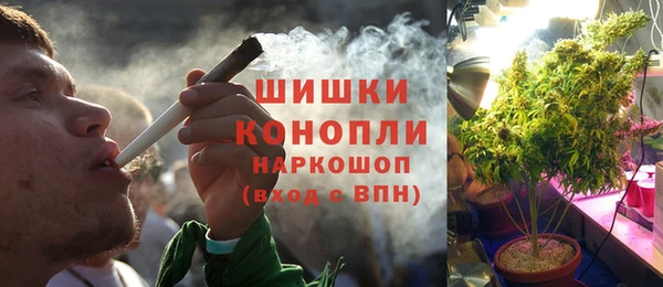 mdpv Белоозёрский