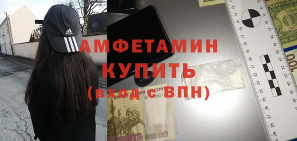 дурь Белокуриха