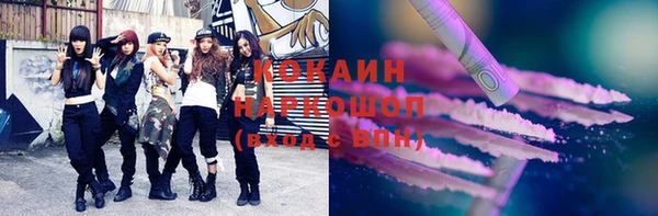 mdpv Белоозёрский
