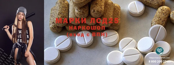 дурь Белокуриха