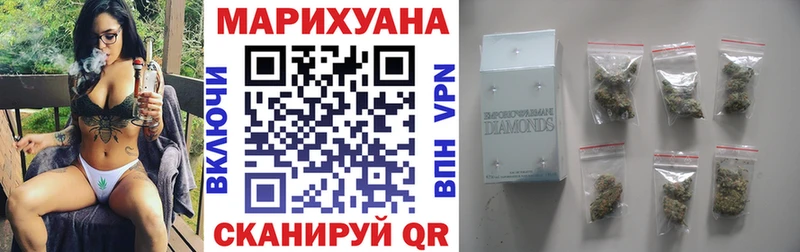 ссылка на мегу ССЫЛКА  Кыштым  Бошки марихуана Bruce Banner 